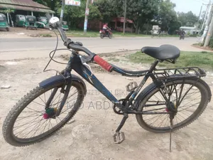 A good bicycle