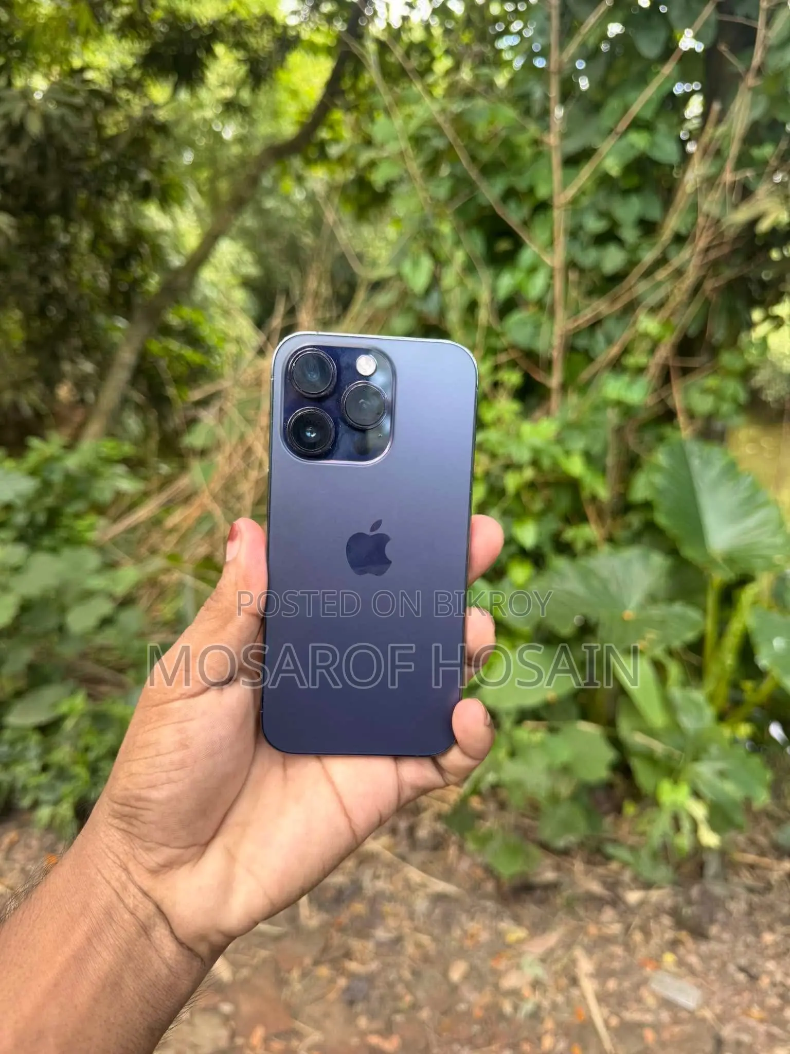 অ্যাপল আইফোন ১৪ প্রো ২৫৬ জিবি