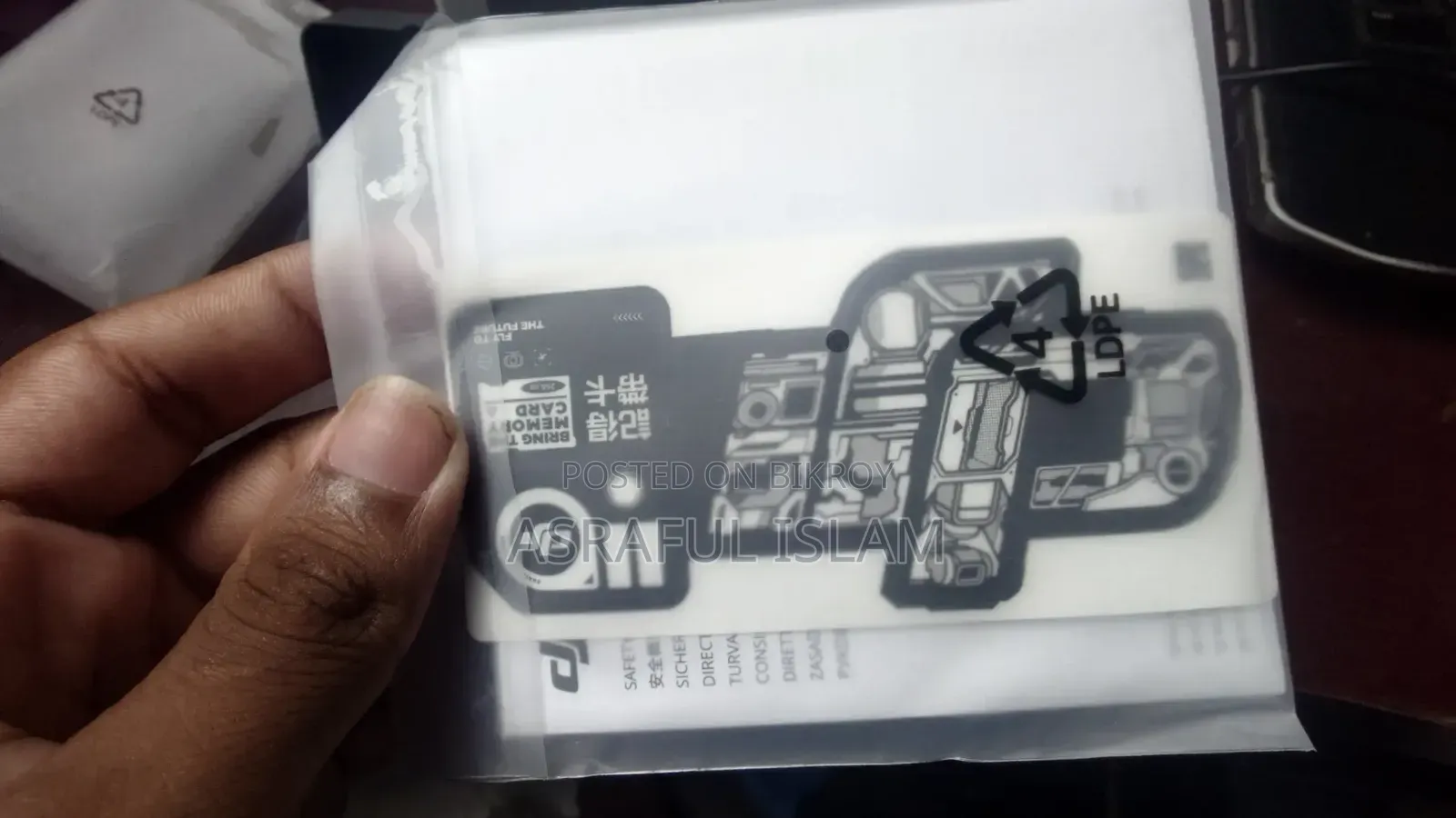 Dji Mic Mini 2