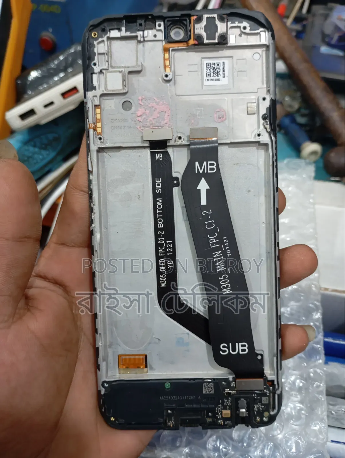 Xiaomi Redmi Note 10 64 GB Black