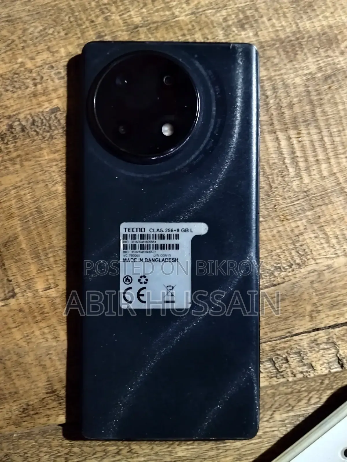 টেকনো ক্যামন ৩০এস ২৫৬ জিবি ব্ল্যাক