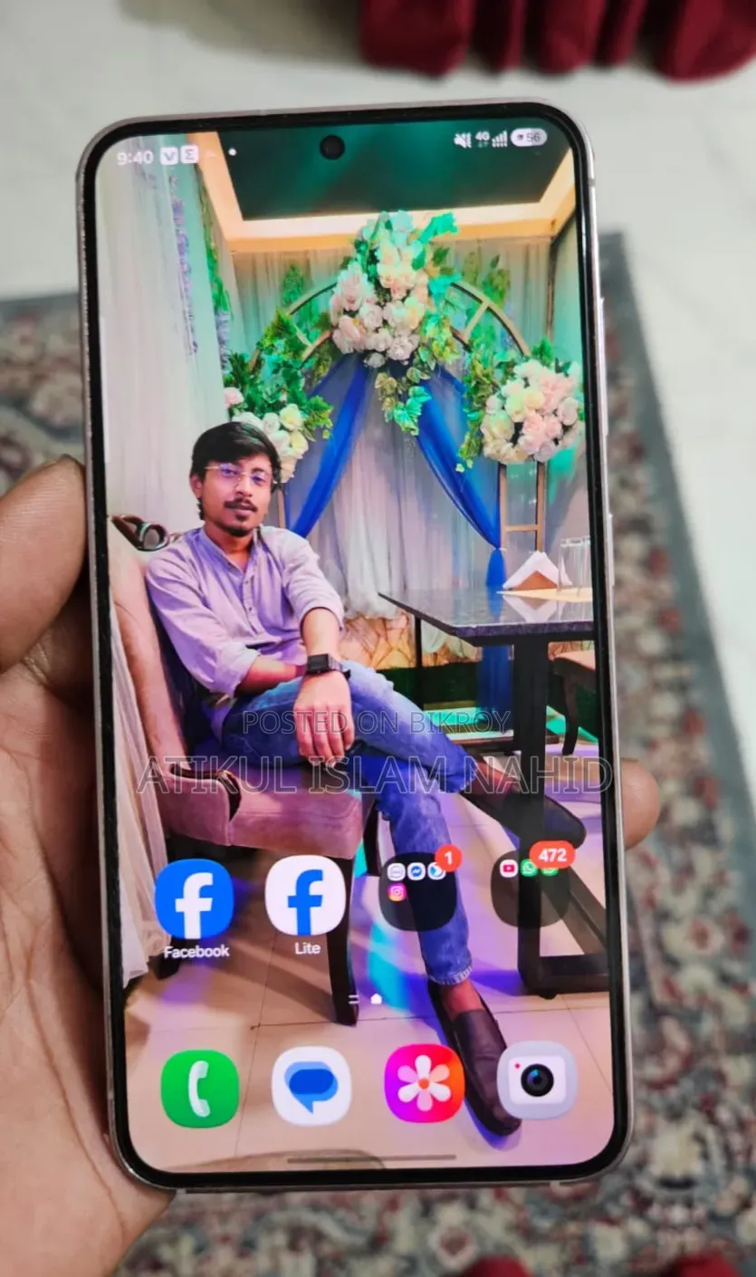 স্যামসাং গ্যালাক্সি এস২৩ ১২৮ জিবি হোয়াইট