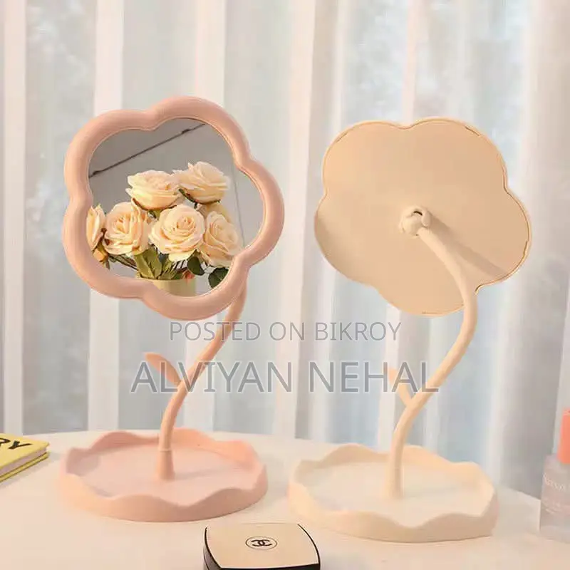 Flower Shaped Mirror for Student in Very Low Prize