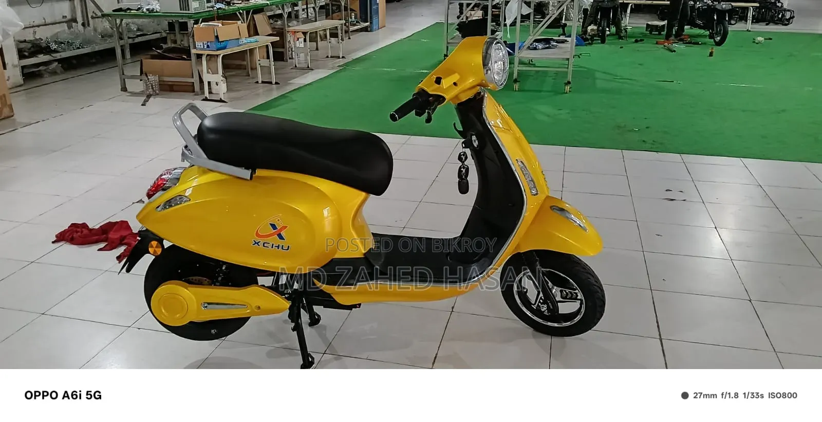 নতুন মোটরসাইকেল ২০২৬ হলুদ