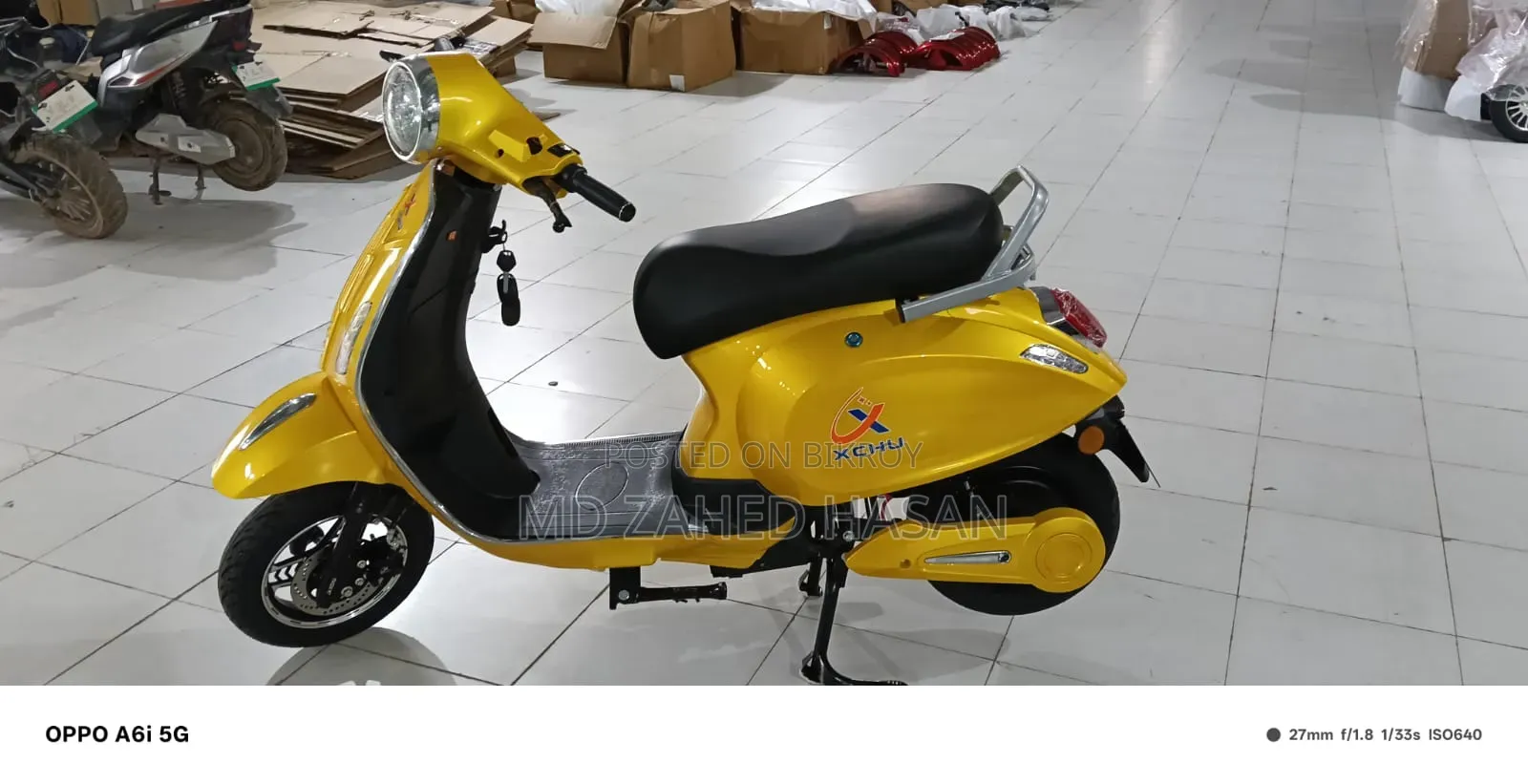 নতুন মোটরসাইকেল ২০২৬ হলুদ