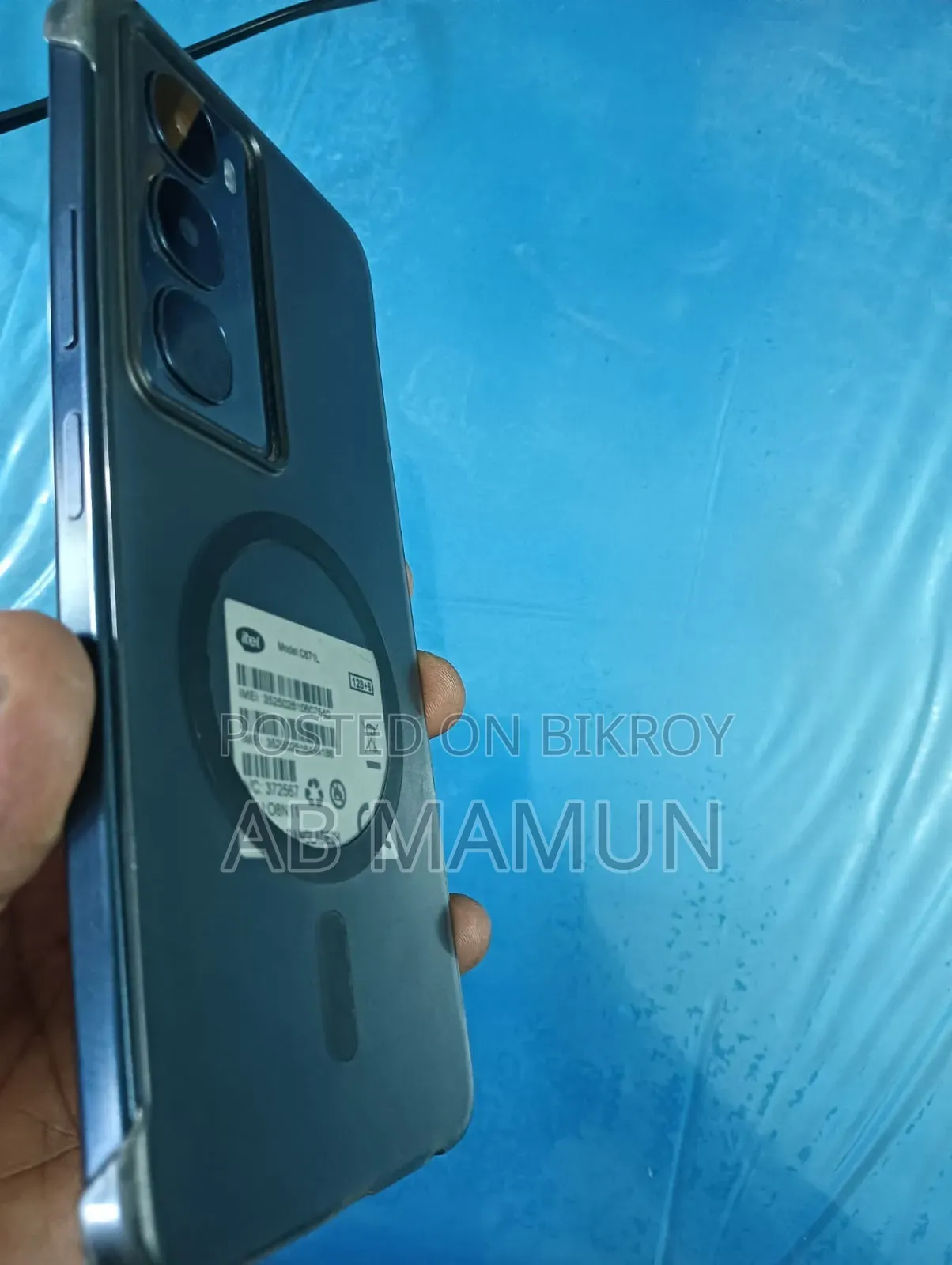 Itel City 100 128 GB Blue