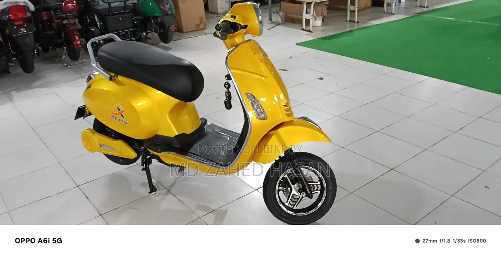 নতুন মোটরসাইকেল ২০২৬ হলুদ