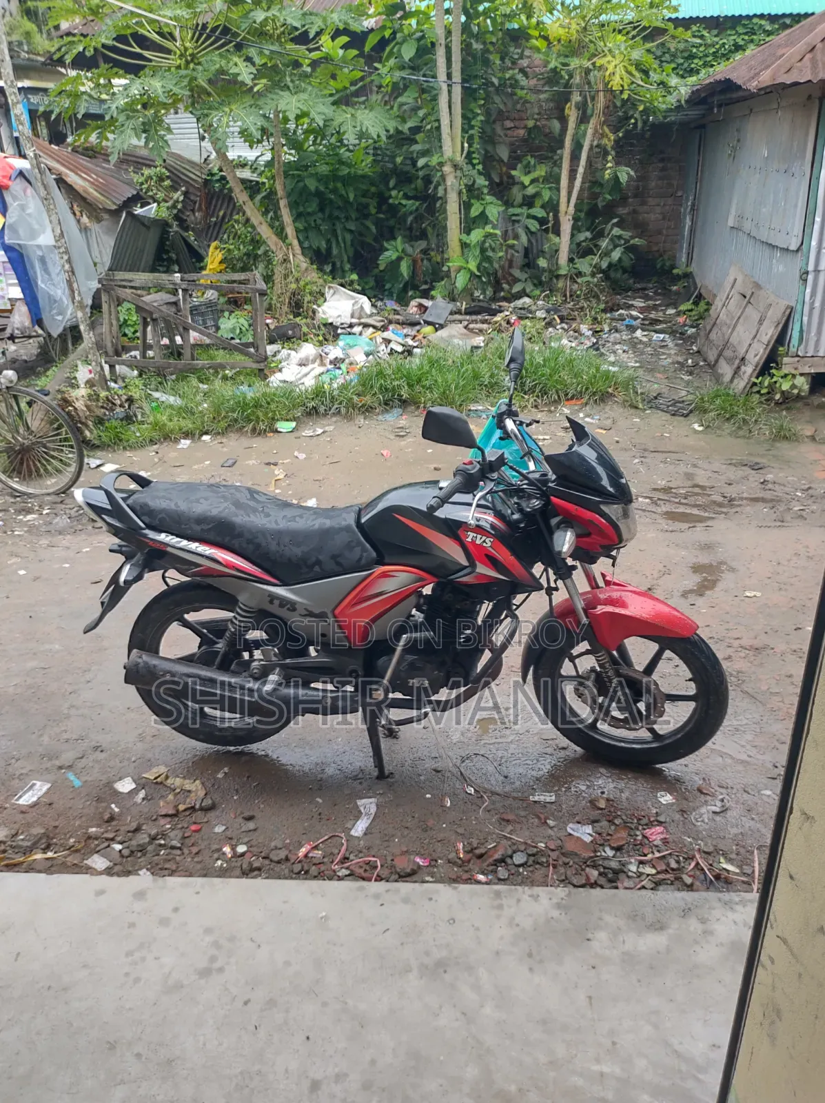 TVS Stryker 125 2022 Red