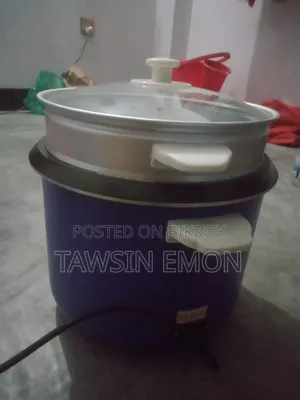 Rice cooker