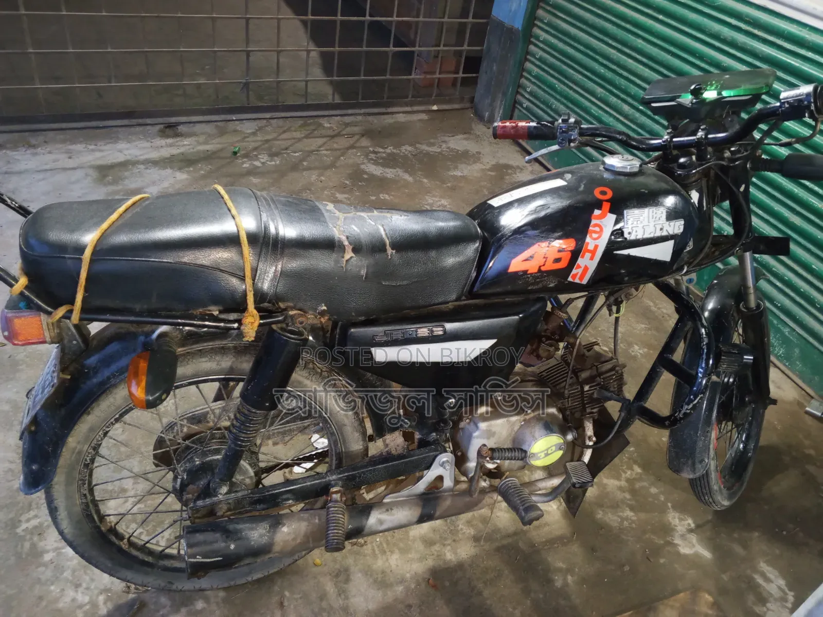 জিয়া লিংক এইচ৩ ২০০৫ কালো