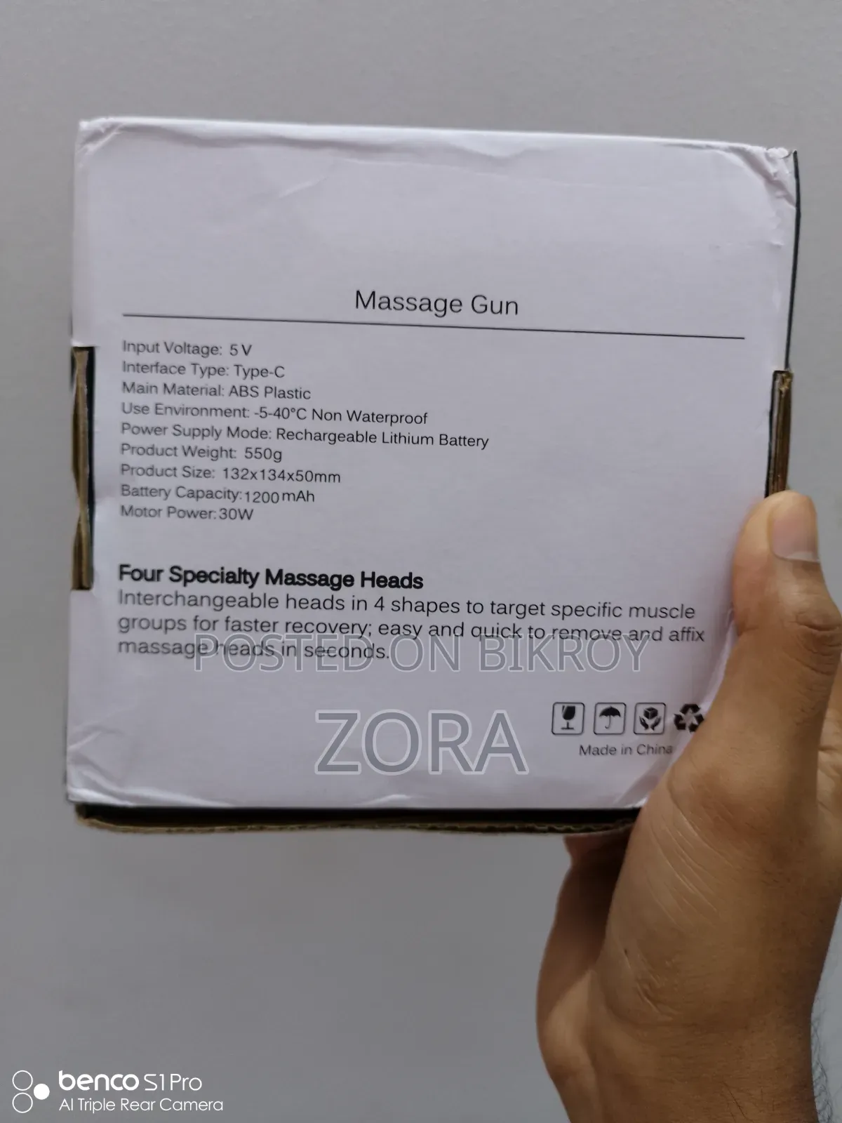 Rechargeable Massage Gun