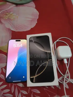 অ্যাপল আইফোন ১৬ প্রো ম্যাক্স ২৫৬ জিবি সিলভার
