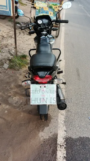টিভিএস মেট্রো ২০২৩ নীল