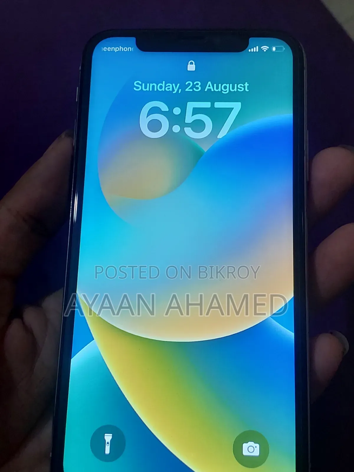 অ্যাপল আইফোন এক্স ২৫৬ জিবি হোয়াইট