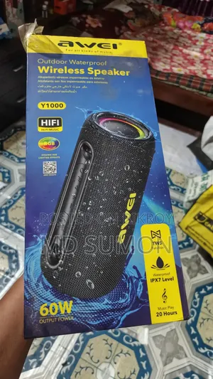 Sound Box