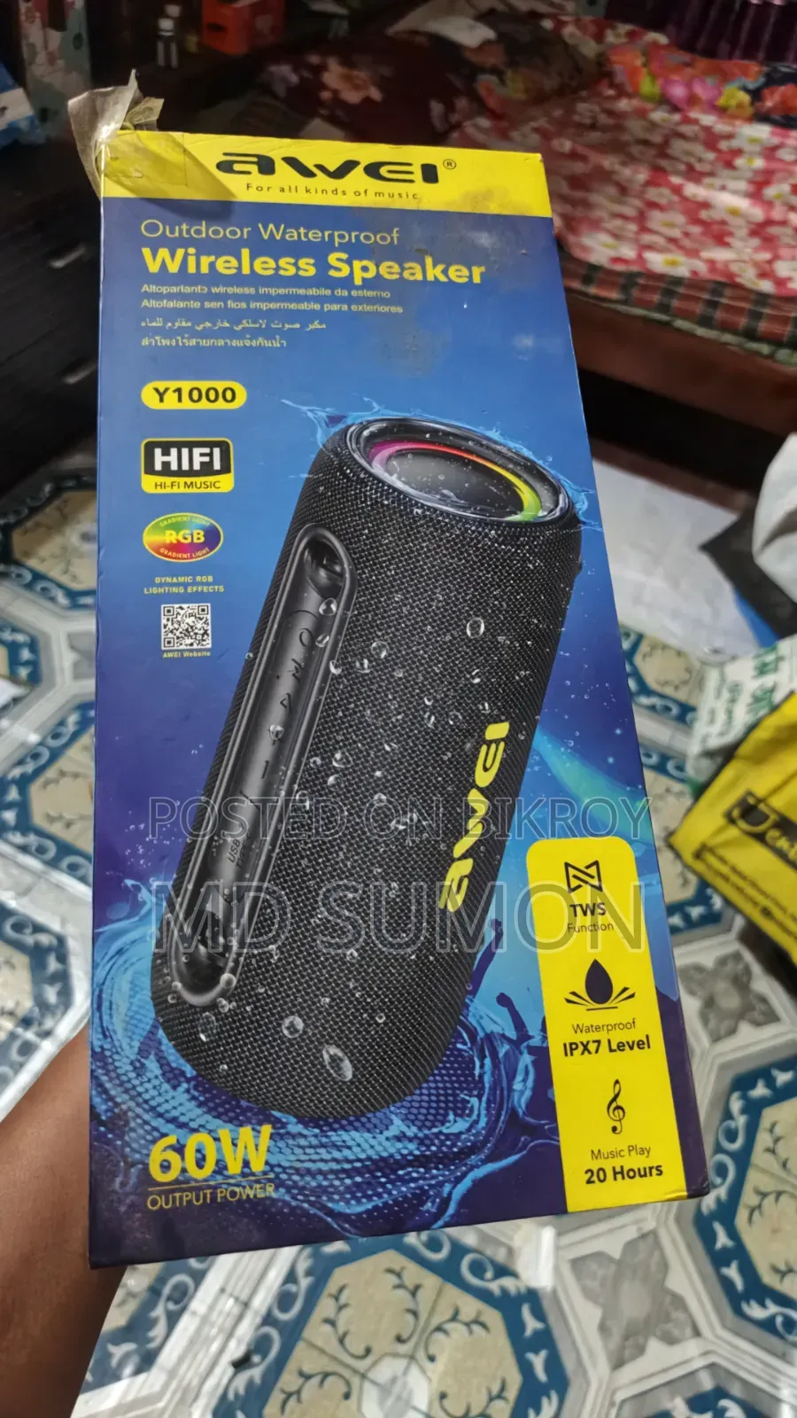 Sound Box