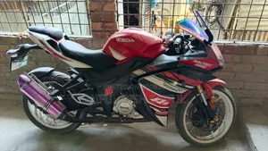 হোন্ডা সিবি ২০২২ রেড