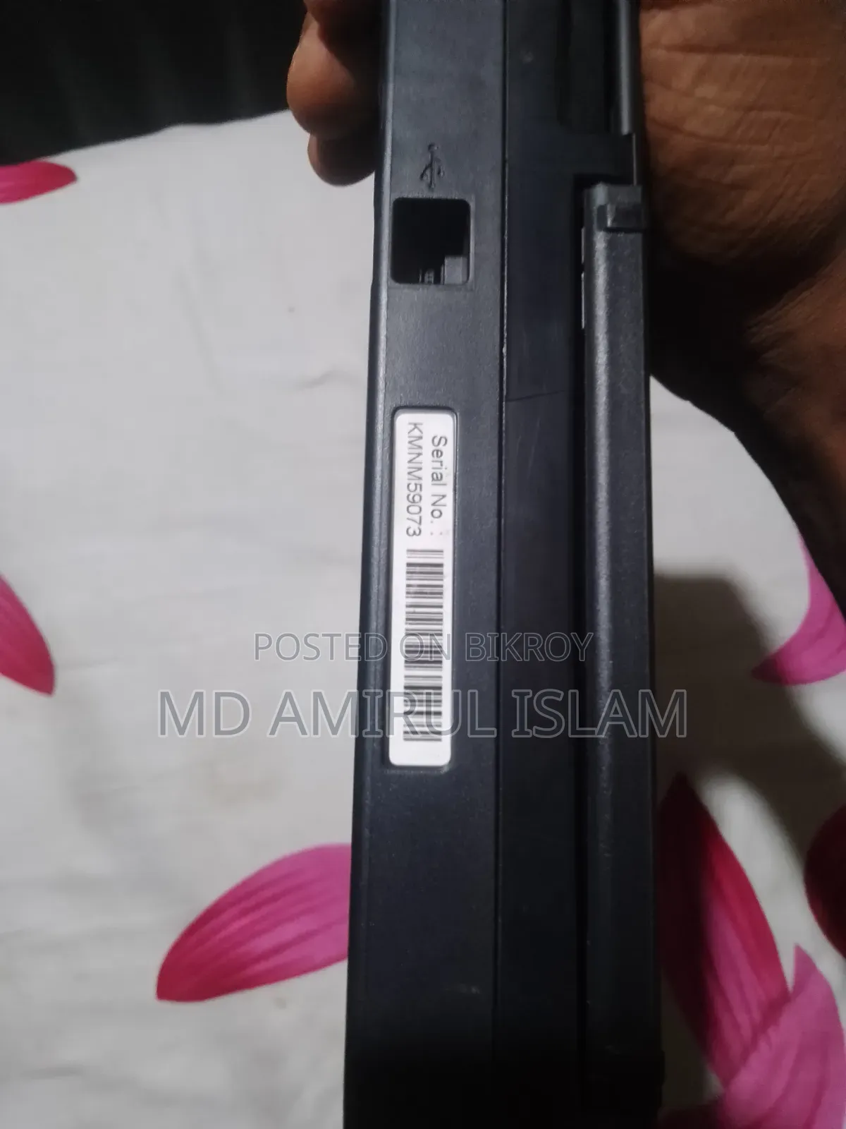 ক্যানন ক্যানোস্ক্যান লাইড ৩০০
