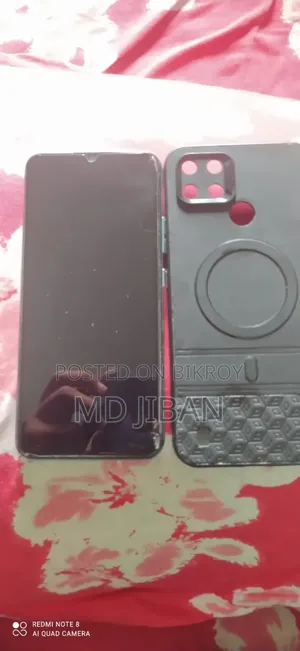 রিয়েলমি সি২ ৬৪ জিবি ব্রোঞ্জ