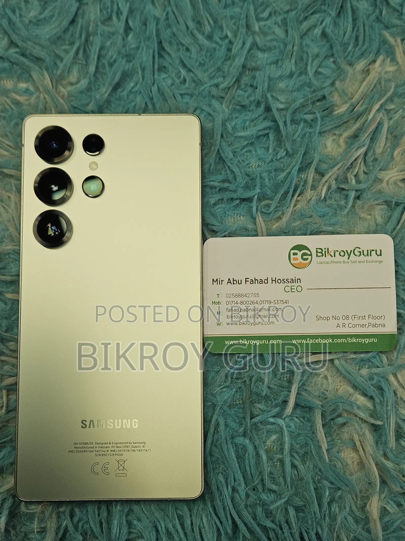 স্যামসাং গ্যালাক্সি এস২৫ ২৫৬ জিবি গ্রে