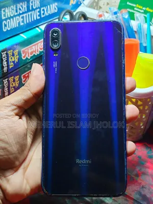 শাওমি রেডমি নোট ৭ প্রো ১২৮ জিবি ব্লু