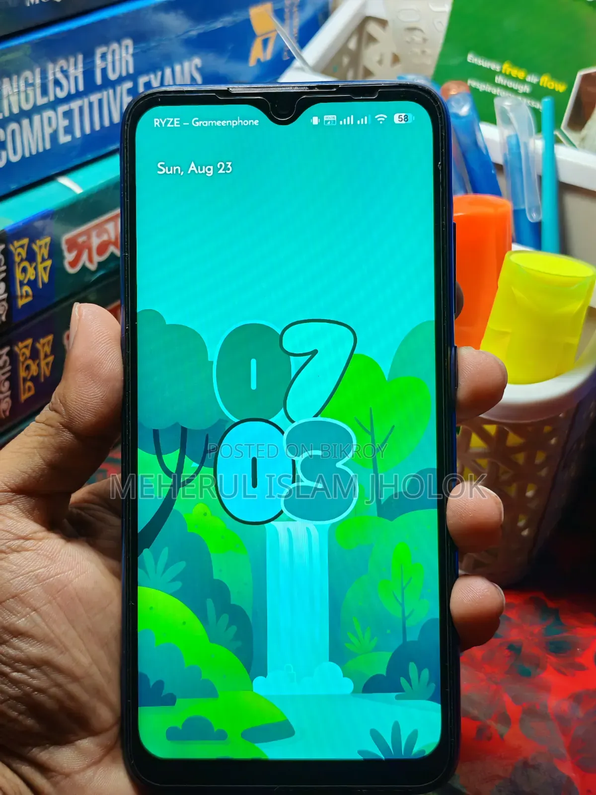 শাওমি রেডমি নোট ৭ প্রো ১২৮ জিবি ব্লু