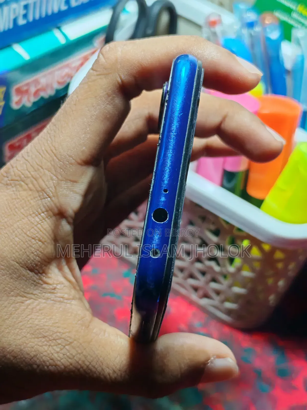 শাওমি রেডমি নোট ৭ প্রো ১২৮ জিবি ব্লু