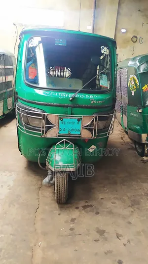 বাজাজ সিটি ২০১৯ গ্রিন