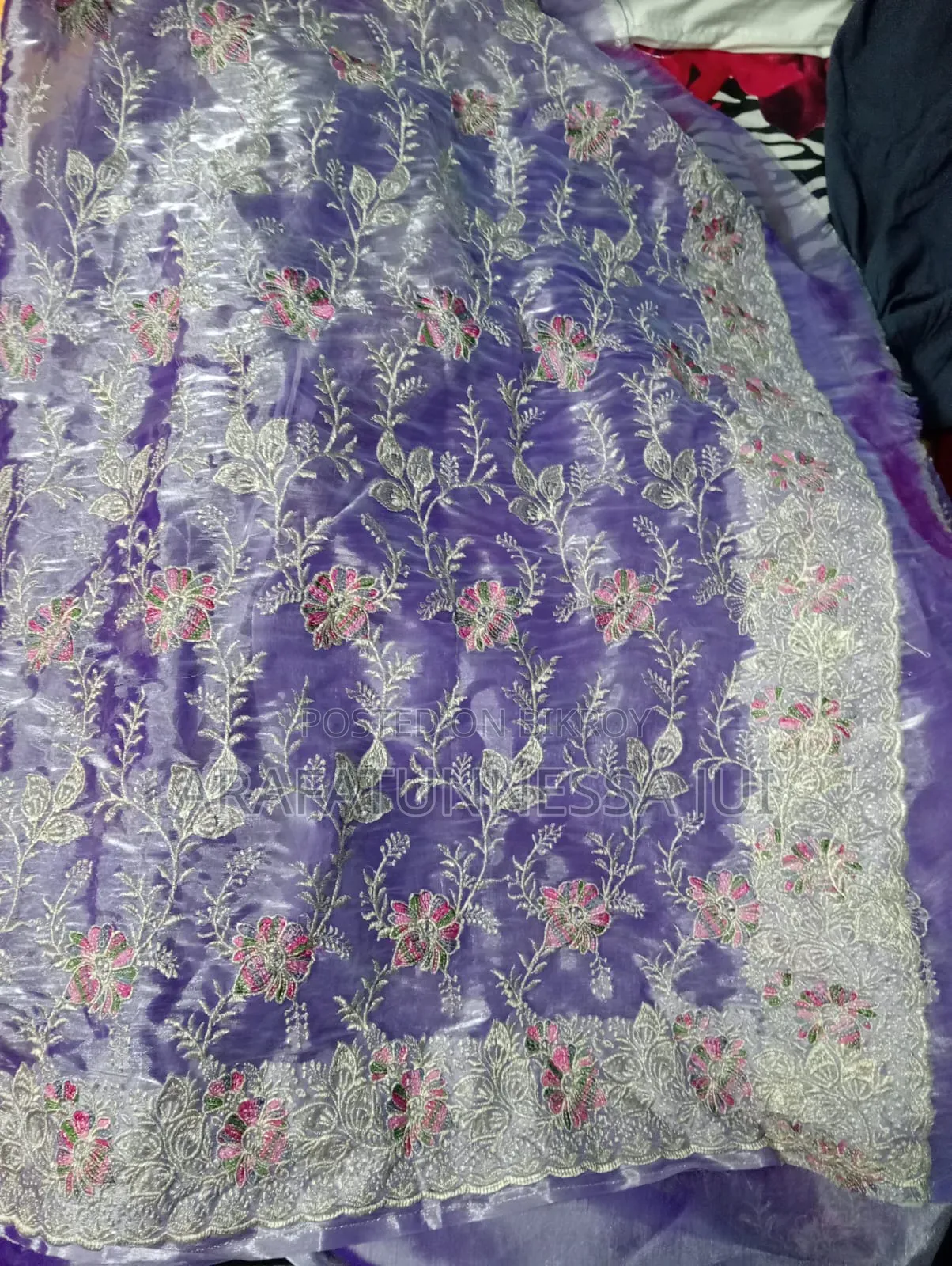 একটি সুন্দর শাড়ি