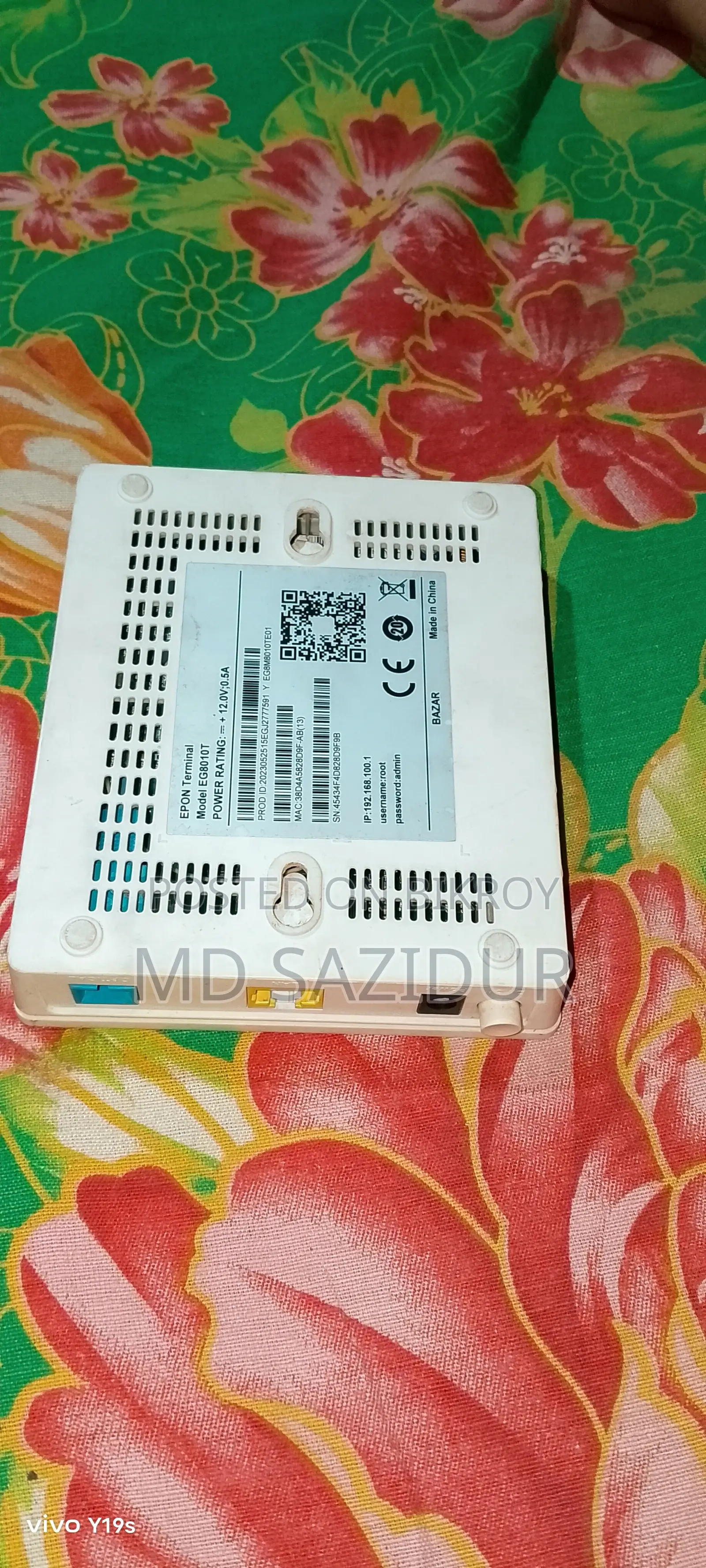 ব্যবহৃত ওনিউ মেড ইন চায়না ৭০০ টাকা