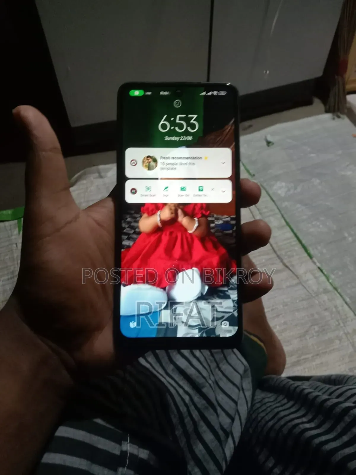 মোবাইল ফোন ১২৮ জিবি কালো