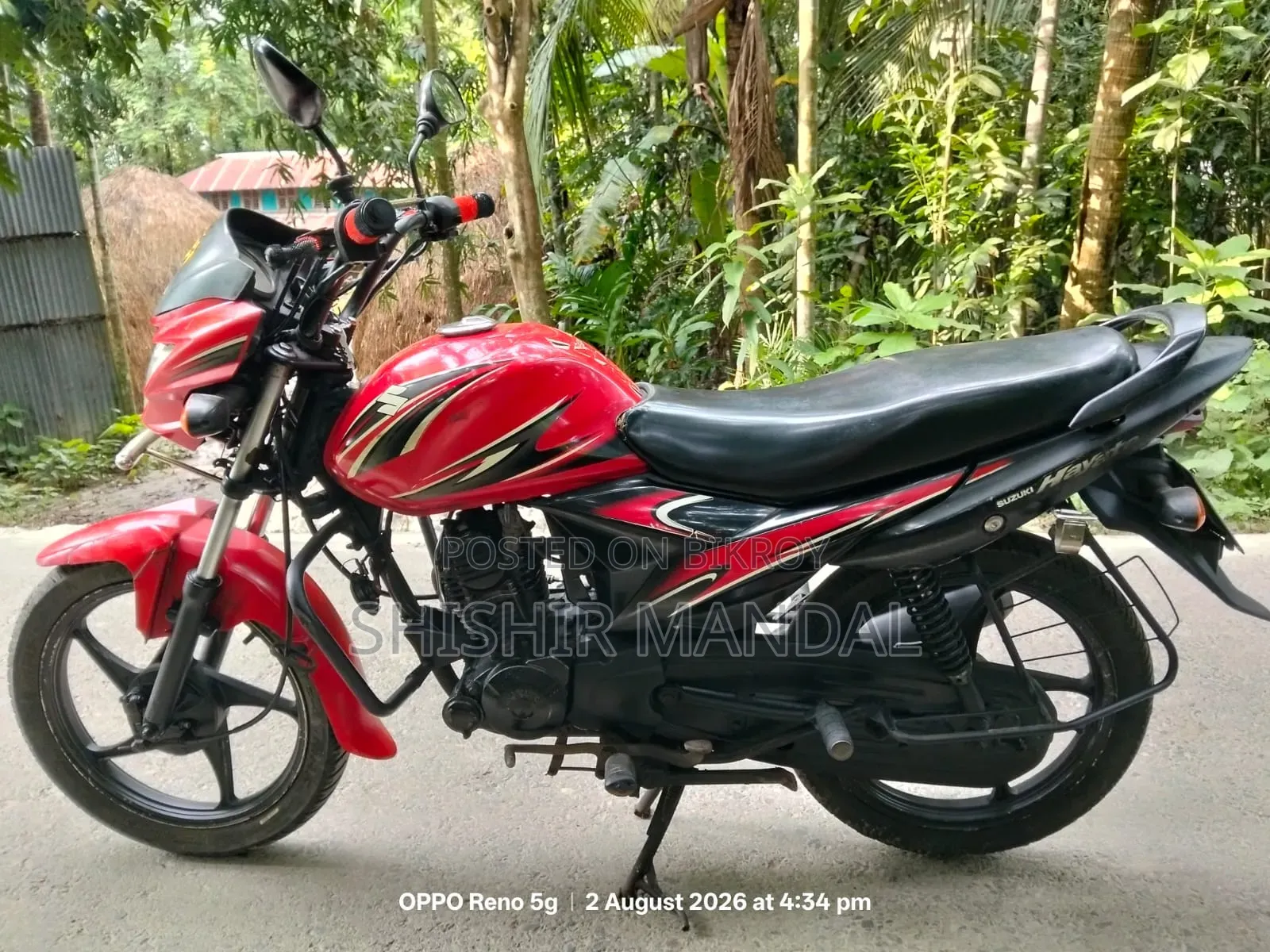 TVS Stryker 125 2022 Red