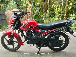 TVS Stryker 125 2022 Red