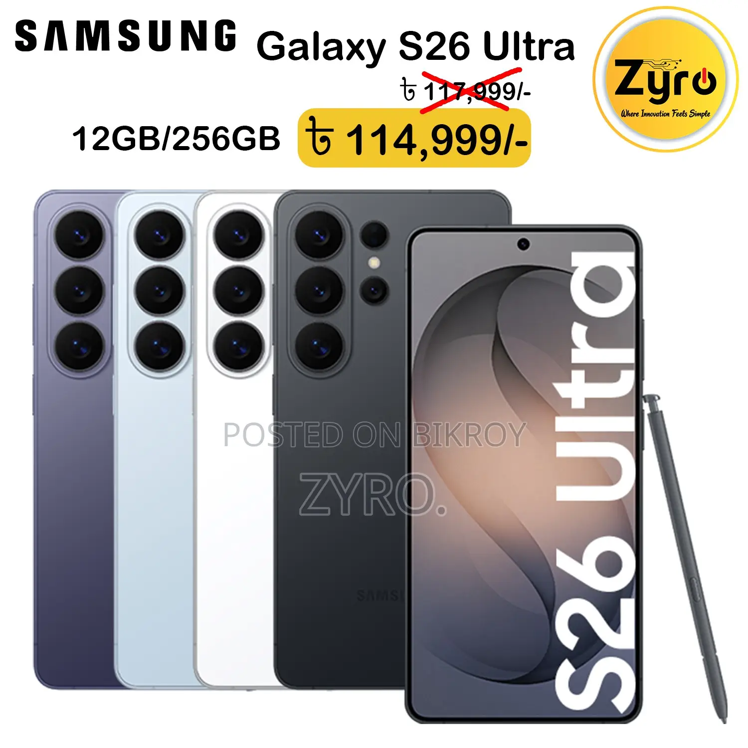 New Samsung Galaxy s26 256 GB