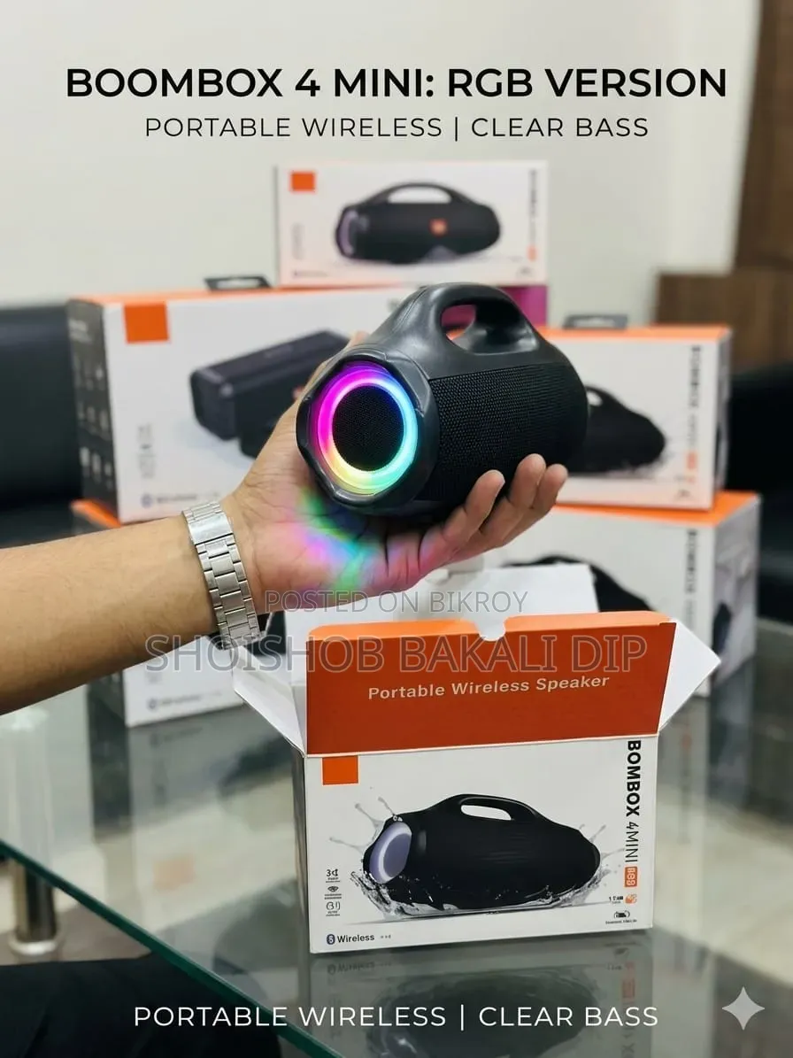 Boombox 4 Mini Portable Wireless Speaker (P-3643)