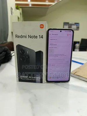 শাওমি রেডমি নোট ১৪ ফোরজি ২৫৬ জিবি কালো