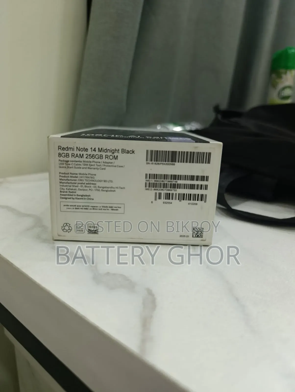 শাওমি রেডমি নোট ১৪ ফোরজি ২৫৬ জিবি কালো