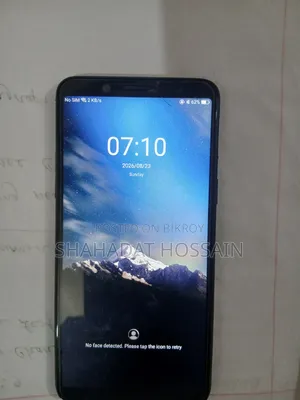 অপো এফ৫ ৬৪ জিবি কালো