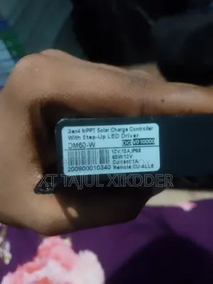 সোলার আট নতুন করো লাগলে এসএমএস দিবেন