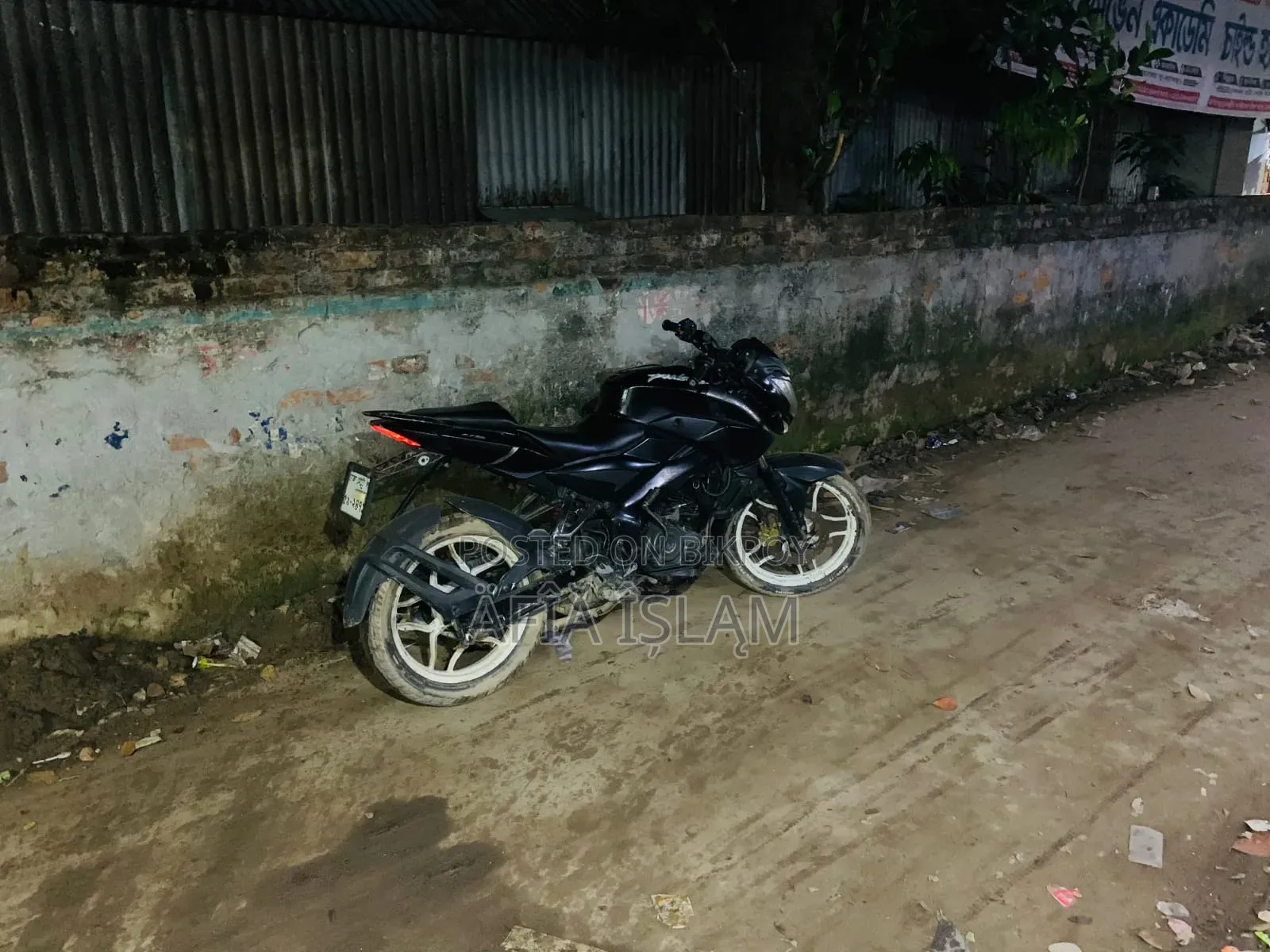 Bajaj Pulsar NS 160 2019 Black