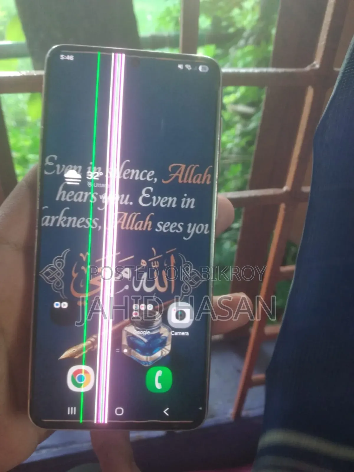 স্যামসাং গ্যালাক্সি এস২১ ৫জি ২৫৬ জিবি পার্পল