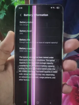স্যামসাং গ্যালাক্সি এস২১ ৫জি ২৫৬ জিবি পার্পল
