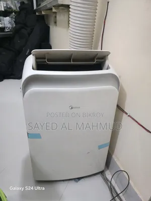মিডিয়া ১ টন পোর্টেবল এসি হট এন্ড কুল