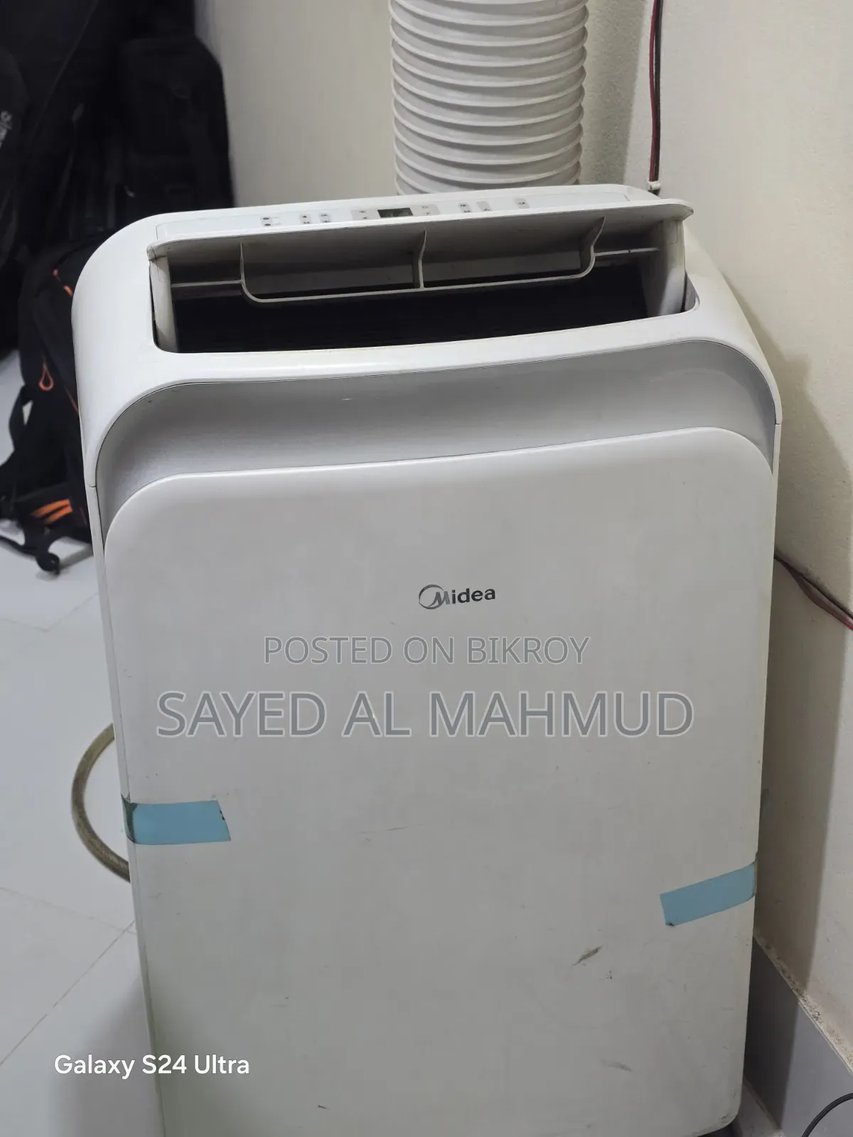 মিডিয়া ১ টন পোর্টেবল এসি হট এন্ড কুল