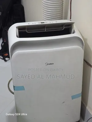 মিডিয়া ১ টন পোর্টেবল এসি হট এন্ড কুল
