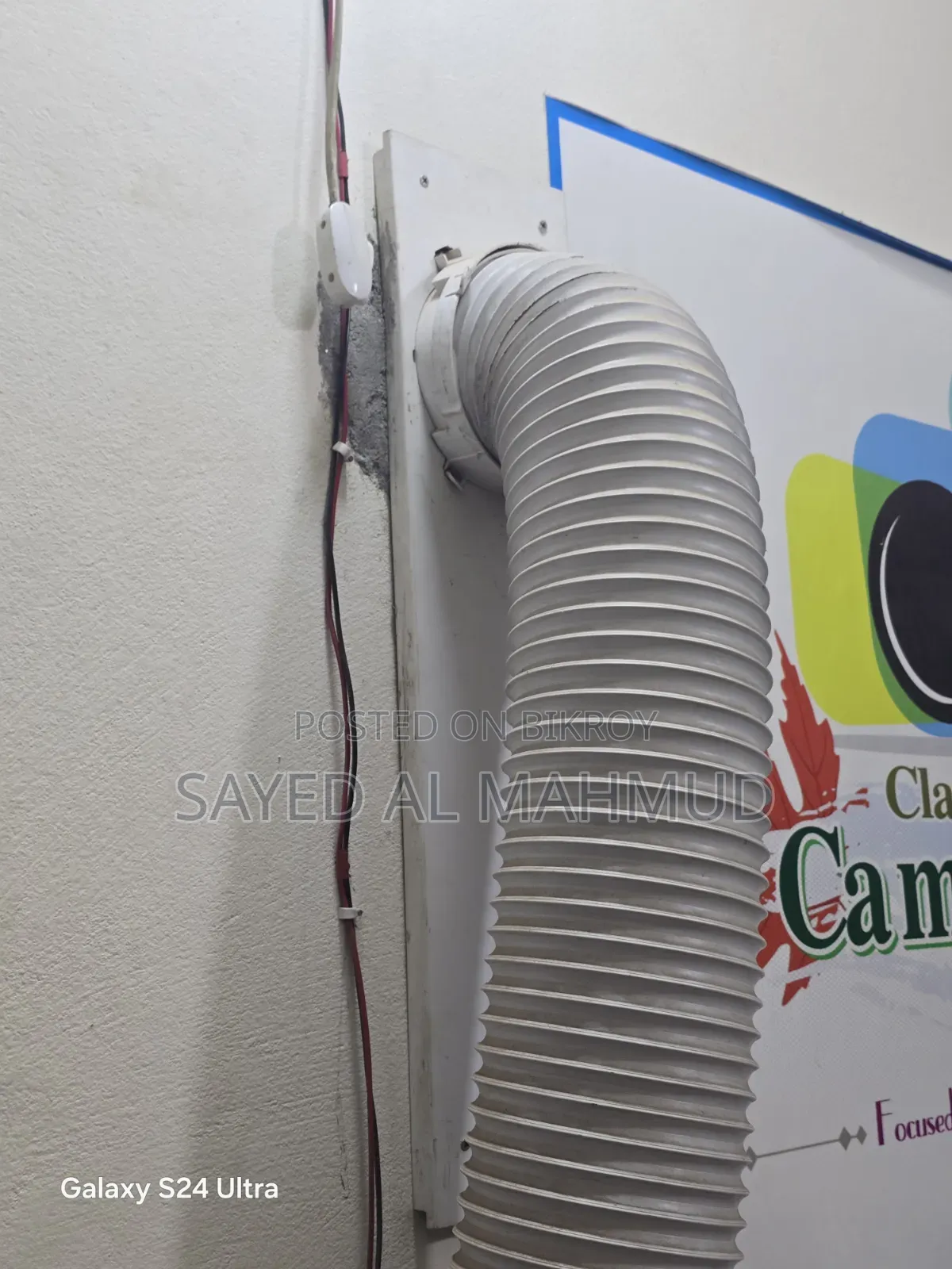 মিডিয়া ১ টন পোর্টেবল এসি হট এন্ড কুল