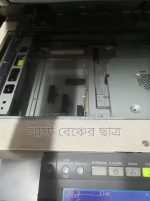 ২৮২ ফটো কপি মেশিন