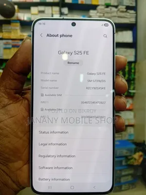 Samsung Galaxy S25 FE 512 GB Black