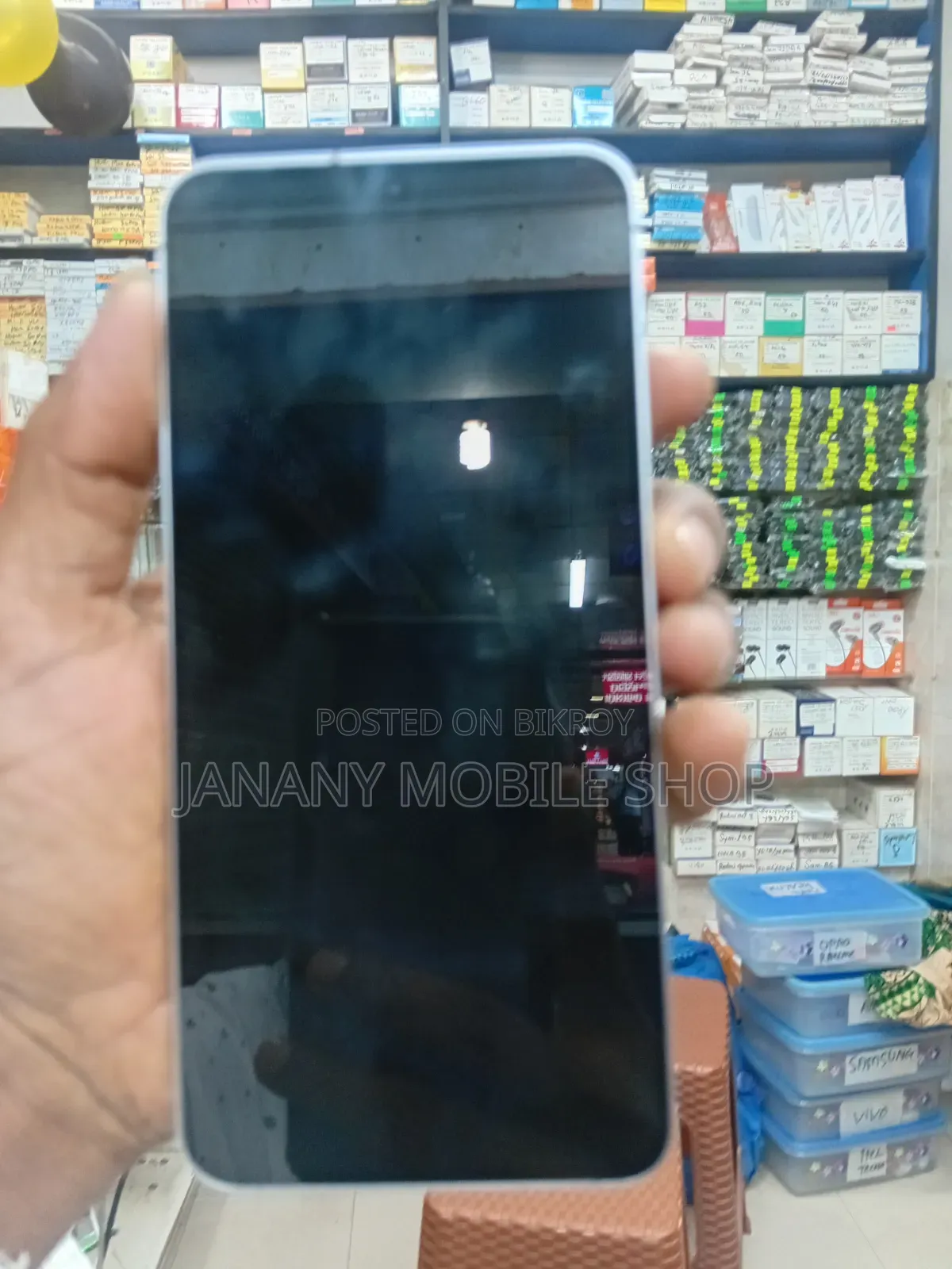 Samsung Galaxy S25 FE 512 GB Black