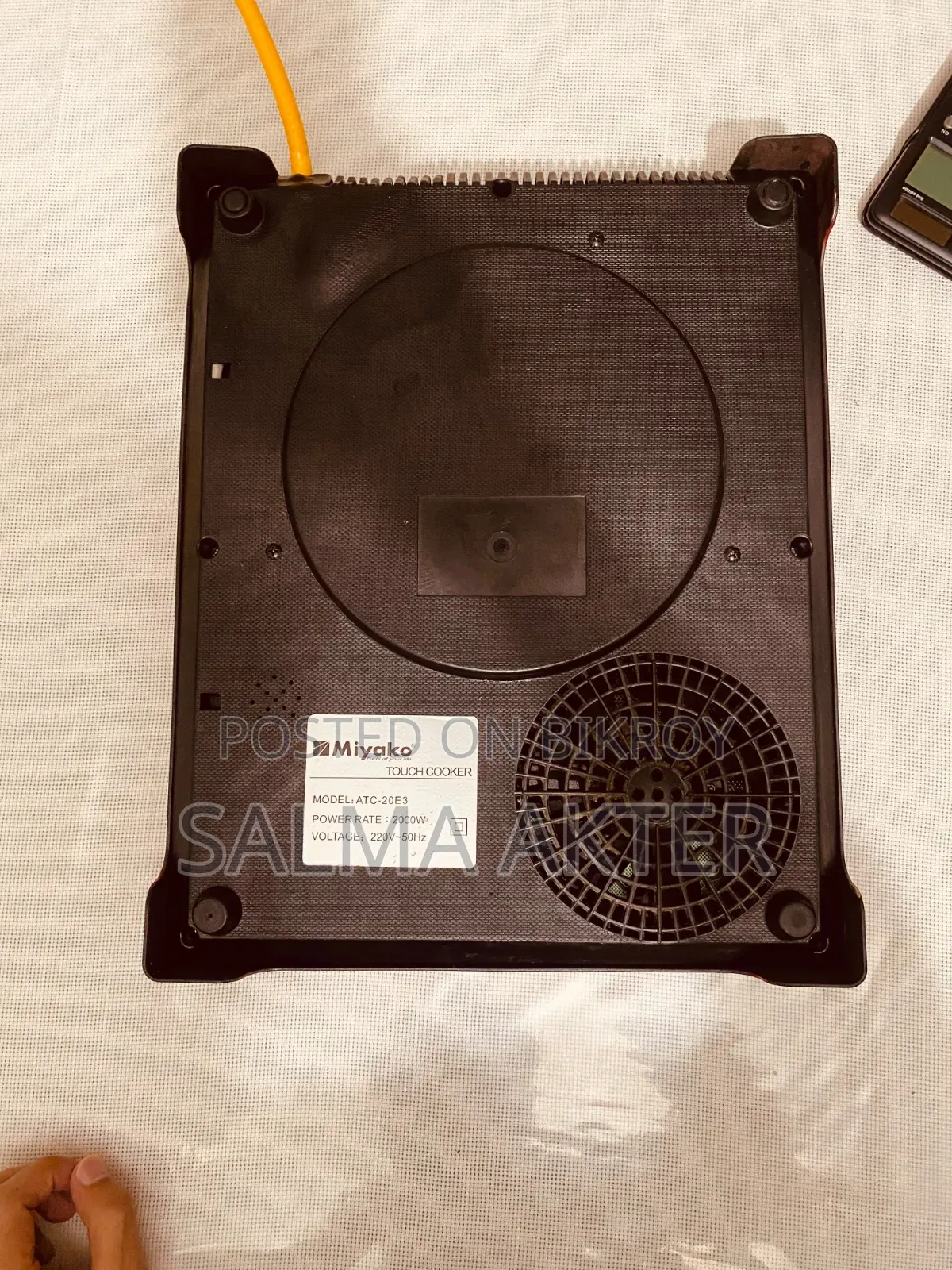 ইউজড মিয়াকো ইলেকট্রিক ইনফ্রারেড কুকার
